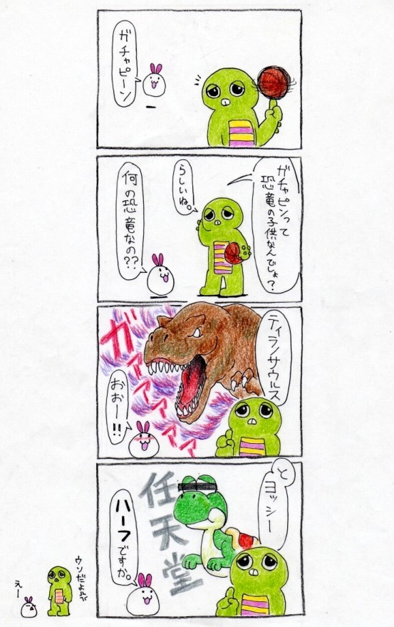 ���S�R�}
