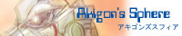 �A�L�S���Y�X�t�B�A