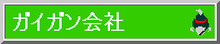 �K�C�K�����