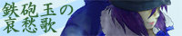�S�C�ʂ̈��D��